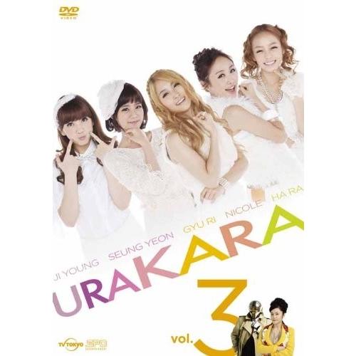 新品 URAKARA Vol.3 【DVD】 OPSDS977-SPO