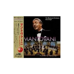 新品 マントヴァーニ ベスト / マントヴァーニ （CD）PBB-105-KS