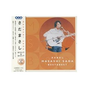 新品 さだまさし Best＆Best CD PBB-15