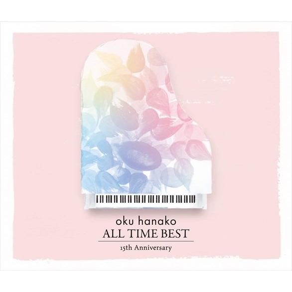 【おまけCL付】新品 (仮)奥華子ALL TIME BEST スペシャル盤 / 奥華子 (3CD+B...