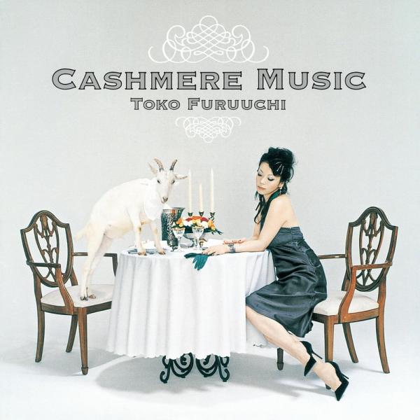 【おまけCL付】2024.07.24発売 CASHMERE MUSIC ＜Blu-spec2CD＞ ...