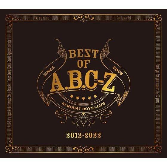 【おまけCL付】新品 BEST OF A.B.C-Z(初回限定盤A)-Music Collectio...