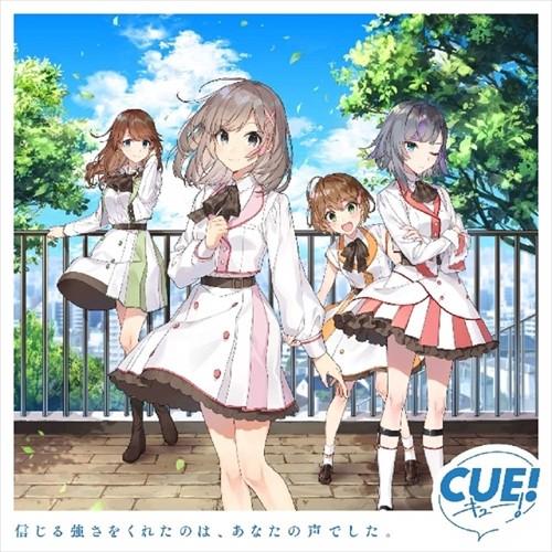 【おまけCL付】新品 CUE! Team Single 01「Knocking On My Drea...