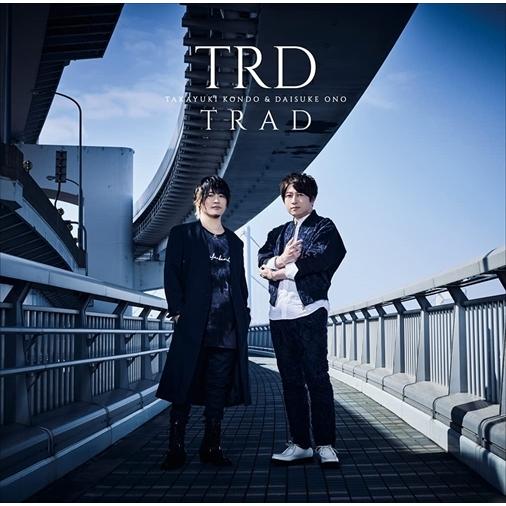 【おまけCL付】新品 TRAD(通常盤) / TRD トラッド (CD) PCCG2003-SK