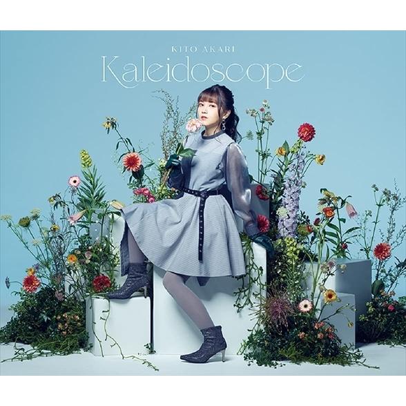 【おまけCL付】新品 Kaleidoscope (初回限定盤) / 鬼頭明里 (CD) PCCG20...