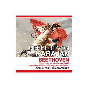 新品 ベートーヴェン 英雄 （CD）PCD-401-KEEP