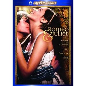 新品 ロミオとジュリエット / (DVD) PHNA102276-HPM