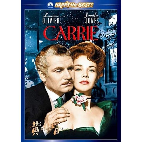 新品 黄昏 / (DVD) PHNE100454-HPM