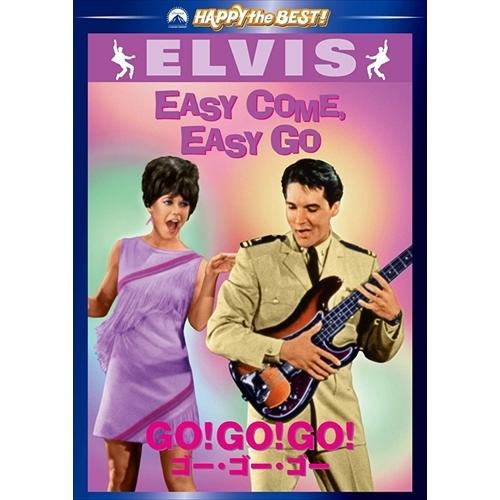 新品 GO!GO!GO!ゴー・ゴー・ゴー / エルヴィス・プレスリー、パット・プリースト (DVD)...