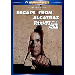 ジャック・リヴェット Blu-ray BOX II 【Blu-ray】 : ハピネット