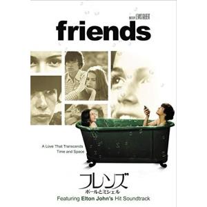 菊豆（チュイトウ）（Ｂｌｕ－ｒａｙ　Ｄｉｓｃ） Amazon.co.jp: 菊豆 [Blu-ray] : チャン・イーモウ, コン・リー: DVD