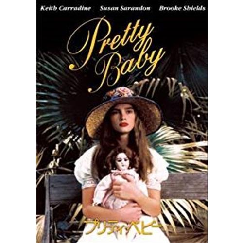 新品 プリティ・ベビー / (DVD) PHNE102140-HPM