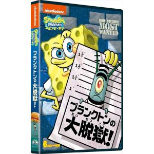 新品 スポンジ・ボブ シリーズDVD 36枚セット / (DVD) SET-154-SPONG36