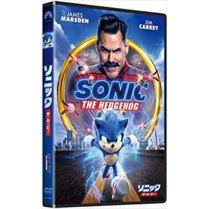 新品 ソニック・ザ・ムービー / (DVD) ...の詳細画像1