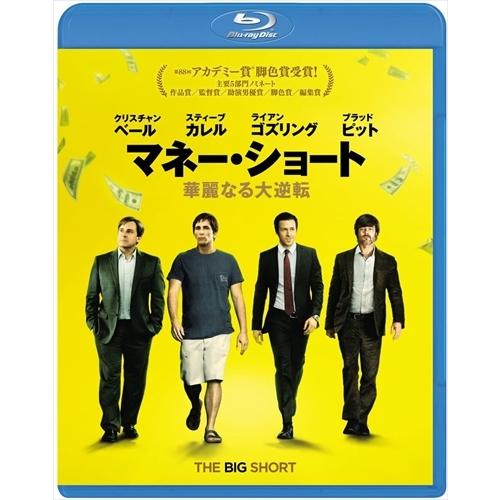 新品 マネー・ショート 華麗なる大逆転 / (Blu-ray) PJXF1071-HPM