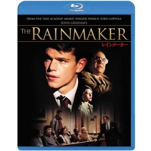 ジャック・リヴェット Blu-ray BOXⅢ〈4枚組〉 ジャック・リヴェット Blu-ray BOXⅢ〈4枚組〉 - メルカリ