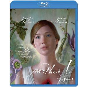 マザー! / (Blu-ray) PJXF1191-HPM