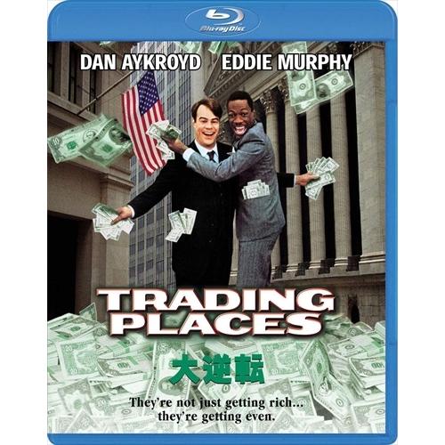 新品 大逆転 / (Blu-ray) PJXF1228-HPM