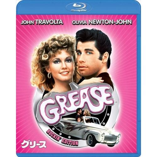 新品 グリース スペシャル・コレクターズ・エディション / (Blu-ray) PJXF1242-H...