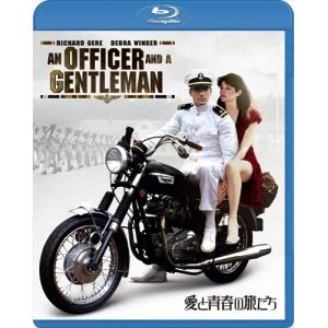 新品 愛と青春の旅だち / (Blu-ray) PJXF1284-HPM