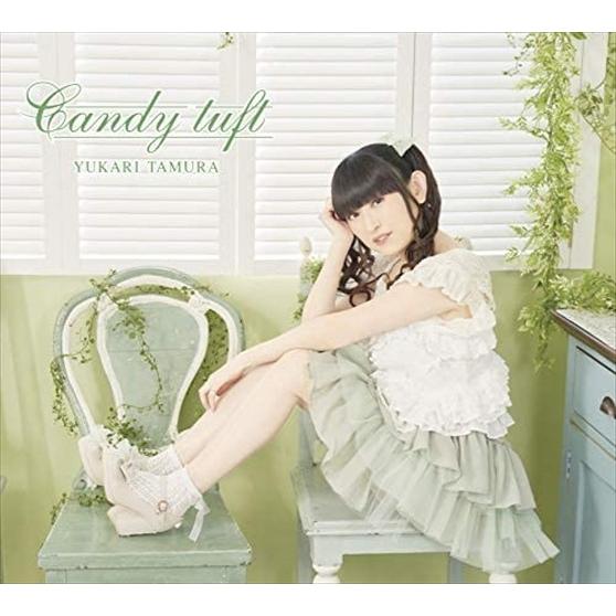 【おまけCL付】新品 Candy tuft / 田村ゆかり (CD) QANR1001-SK