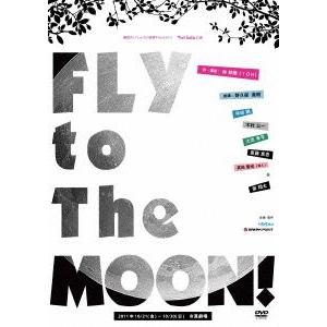 新品 FLY to the MOON！ / (DVD) RFD1124-RF