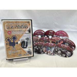 新品 シネマ百貨店 厳選！名作映画コレクション / (10枚組DVD) RRSW-006-ARC｜softya2