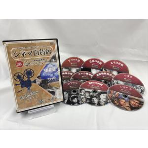新品 シネマ百貨店 西部劇＆戦争映画 Part1 / (10枚組DVD) RRSW-007-ARC｜softya2
