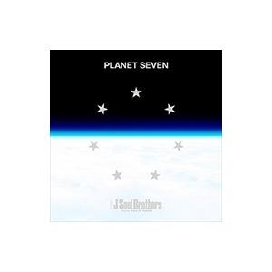 【おまけCL付】新品 PLANET SEVEN/三代目 J Soul Brothers from E...