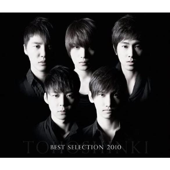 【おまけCL付】新品 BEST SELECTION 2010 (通常盤) / 東方神起 (2CD+D...