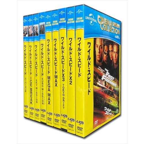新品 ワイルド・スピードシリーズ/スーパーコンボ 9枚セット (DVD9枚セット) SET-114-...