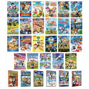 新品 パウ・パトロールシーズン1〜4 / (34枚組DVD) SET-223-PAU34-HPM