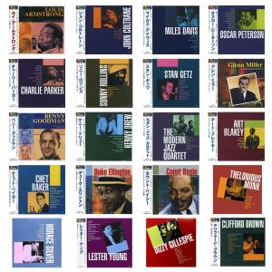 キングレコード 新品 ジャズ1週間 ~JAZZのある暮らし~ CD7枚組 全105曲