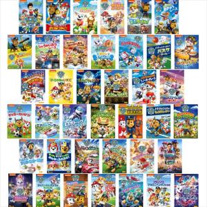 新品 パウ・パトロール パウ・パトロール3点セット2 / (3DVD) PJBA1092