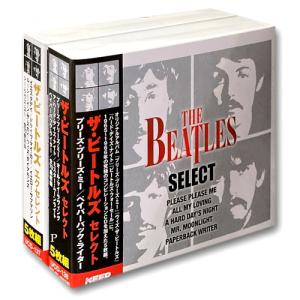 新品 ビートルズ セレクト エクセレント 2ボックスセット CD10枚組 UCD-136-137 / THE BEATLES (10CD) SET-265-UCD1367-KEEP｜softya2