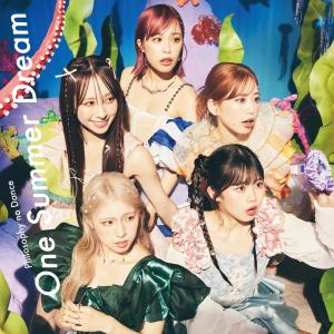 フィロソフィーのダンス／ベストアルバム「Dance to the Music