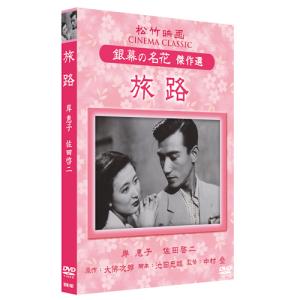 新品 エリザベート 1878 DVD / (DVD) TCED7244-TC : そふと屋プラチナ