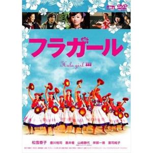新品 21世紀版 少年少女日本文学館 1〜10巻セット(全20巻) / (読み物