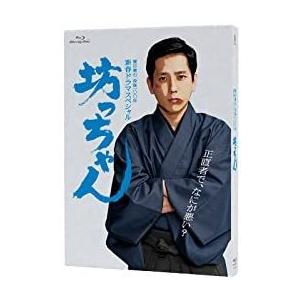 新品 坊っちゃん / (Blu-ray) TCBD-00532-TC