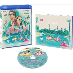 新品 連続ドラマW 東野圭吾「ゲームの名は誘拐」 Blu-ray BOX / 亀梨和