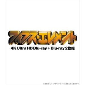 新品 エイリアンシリーズ(4枚組DVDセット) / (4DVD) SET-326