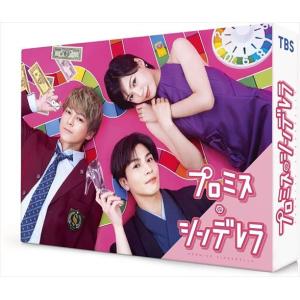 新品 いちばんすきな花 -ディレクターズカット版- Blu-ray BOX