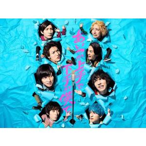 先着特典付]コウノドリ SEASON2 DVD-BOX/綾野剛[DVD]【返品種別A