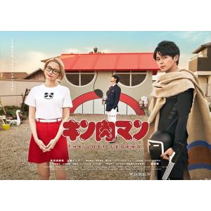 新品 WOWOWオリジナルドラマ キン肉マン THE LOST LEGEND Blu-ray BOX...