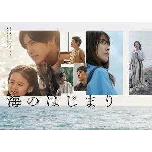 新品 イチケイのカラス DVD-BOX / (6枚組DVD) TCED5896-TC : tced5896-tc : そふと屋プラチナ館 - 通販 - Yahoo!ショッピング 新品 イチケイのカラス DVD-BOX / (6枚組DVD) TCED5896-TC : tced5896-tc : そふと屋プラチナ館 - 通販 - Yahoo!ショッピング