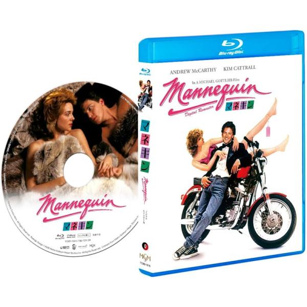 新品 マネキン デジタルリマスター版 Blu-ray / (1Blu-ray) TCBD1684