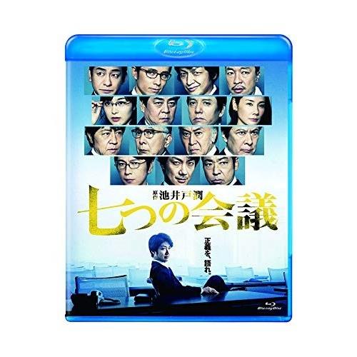 新品 七つの会議 通常版Blu-ray (Blu-ray) TCBD861-TC