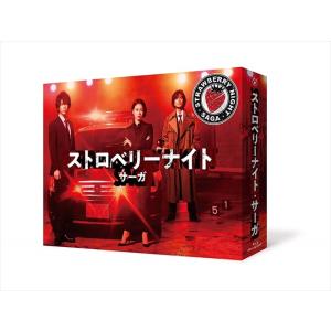 新品 ストロベリーナイト・サーガBlu-ray BOX/ (Blu-ray) TCBD882-TC