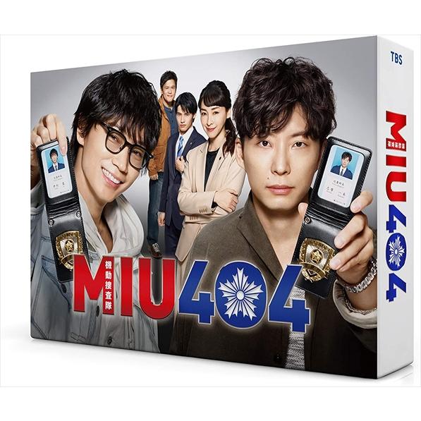 新品 MIU404Blu-ray BOX/ (Blu-ray) TCBD996-TC