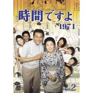DVD/国内TVドラマ/池中玄太80キロ DVD-BOX I (初回生産限定版)【P